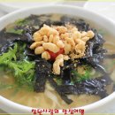 풍년칼국수 이미지