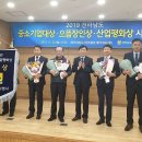 (주)혜성 이미지