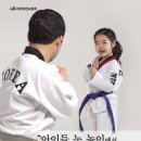 국가대표 나래 태권도장 이미지