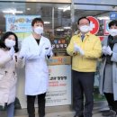 동신약국 이미지