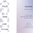 동편마을 이미지