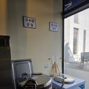 만대공원 화장실 | 원주 맛집 | 해탄 원주무실점 | 무실동 맛집 돌판오제 제대로 먹고 온 후기