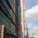 정일용치과의원 이미지