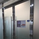 바디리셋 | [세종 나성동] 바디리셋 :: 가성비 좋은 1:1 PT 후기