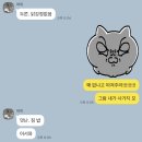 까치산역 2번출구 | [까치산역 치킨 맘스터치] 핫치즈빅싸이순살 포장 이용 솔직 후기