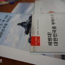 대지서점