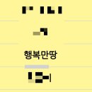 (주)비피도 이미지