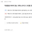 케이티텔레캅(주) 이미지