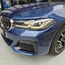 블루자동차공업사 | 양재 BMW 530e 블루 메탈릭 판금도색, 이색 없는 완벽 복원 | 강남1급공업사