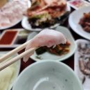 민성수산