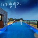 플랜128 이미지