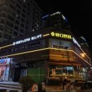 바디앤짐 이미지