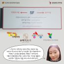 코리아서비스랩 이미지