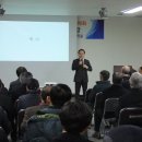 세종창의인성교육원 이미지