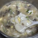 하느리오리농원 | 하느리의 일상생활 [24년 1월 1주차 주간일기]
