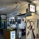 조은스튜디오 이미지