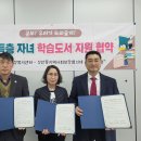 녹수 이미지