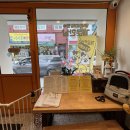 댕댕이 미장원 이미지