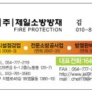 헬로PC방 이미지