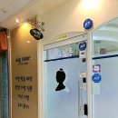 위그살롱 이미지