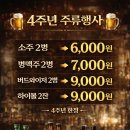 중앙로1325 이미지