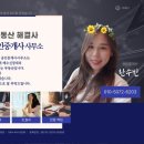 별난분식 이미지