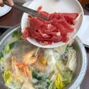 바다곳간