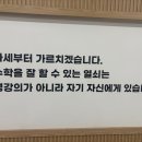 박신해수학학원