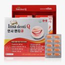 A0257 티스토리