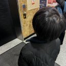 플래뮤망포미술학원