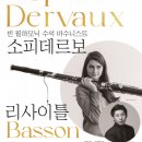 씨엔더블유