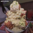 생마차 공덕역점 네이버블로그