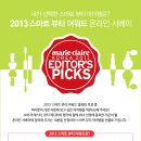 린지뷰티 이미지