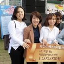 (주)희망일자리나눔 이미지