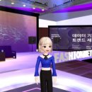 오유컴퍼니