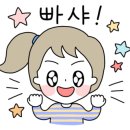 여기서 놀개 네이버블로그