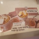 어브(aube) 이미지