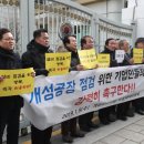 3공단2로-28 이미지