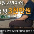 보성체육관