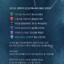 강*철 네이버블로그