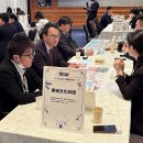 수성여행사 이미지