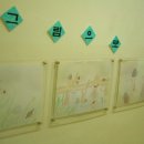 대전근로복지공단어린이집 이미지