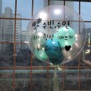 우리집상점
