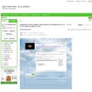 유광에너지 이미지