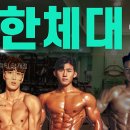 테라피티 네이버블로그