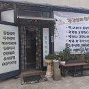 모델링클럽 이미지