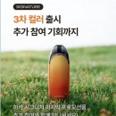 주식회사 하카코리아 네이버블로그