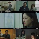 퍼펙트공조