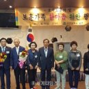 광복회 남구지회 이미지