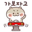 CU가좌일등점 네이버블로그